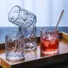 Verres à whisky premium 260ml en cristal sculpté - Élégance japonaise pour une dégustation raffinée