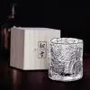 Verre à whisky japonais avec coffret en bois - Présentation élégante pour cadeau