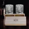 Verres à whisky japonais premium avec double coffret en bois - Vue d'ensemble élégante
